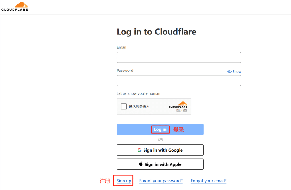 独立站Cloudflare登录和注册